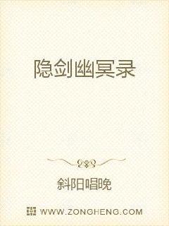 美少妇的深夜癖好