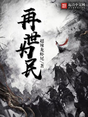 妻子差点出轨了，应否原谅她！
