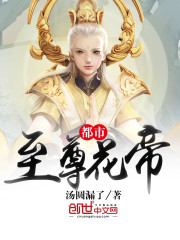 风中舞风的人