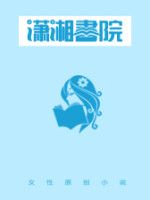 花都无敌小农民