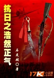 斗罗大陆 淫魂传