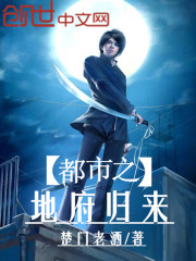 贪欢成瘾：总裁，你轻点
