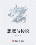 你跑不过我吧