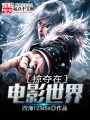 诺伦卡萨之黎明纷争