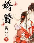 仙帝修真界