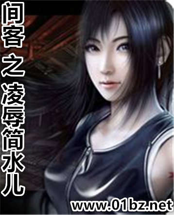 月桂别墅