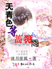 通天红包系统