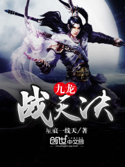 甜蜜年代：娇妻抱一抱