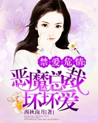 无上仙医
