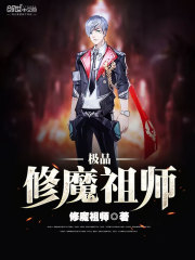 黄飞鸿传