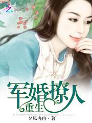 异能法则