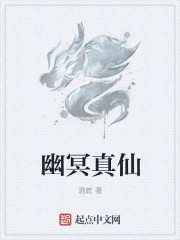 安缘