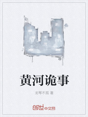蜜爱逃妻：宝贝，叫老公