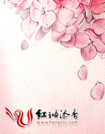 倾心酒吧
