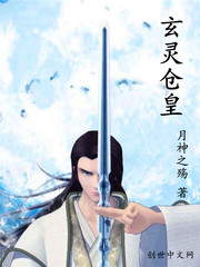 重生军婚：首长大人，别撩