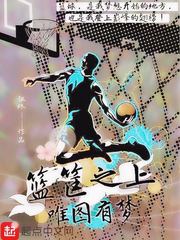 重生盛宠：首长大人，撩不起