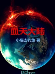 遥远如风