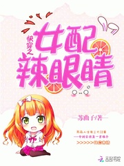 重生即新生