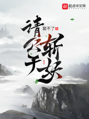 君九龄