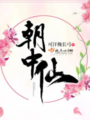 农女王妃：帝国boss，请轻宠