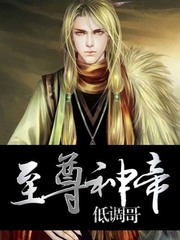 见过——