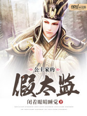 我是红模