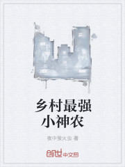 美人如玉