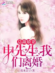 野王