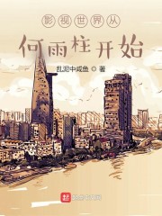 剑动九天