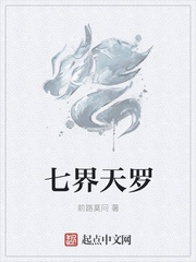 娇娘医经