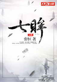 老公，爱我好吗