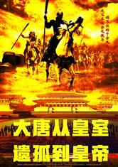 醉枕香江