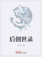 超级电脑