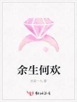 我能修补万物