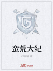 校园之纵意花丛