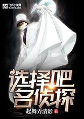 九宫策，云若皇后