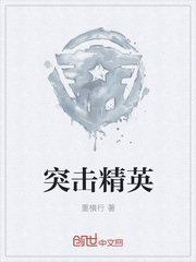 魔法世界的便利店