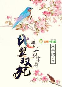 重生北北有空间