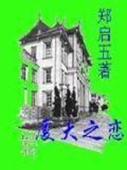 从安布雷拉开始