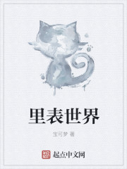 你是我的璀璨星辰