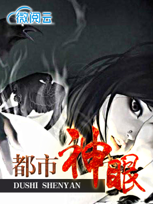 嫡锁君心