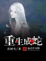 5188张龙周晴