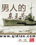全民副魂