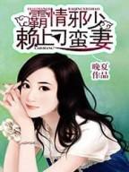 女神的绝世高手