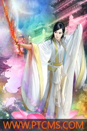 宋疆