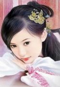莫少的神棍女友