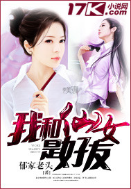 财运天降