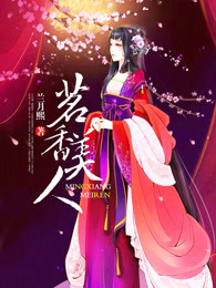 你是我心底白月光