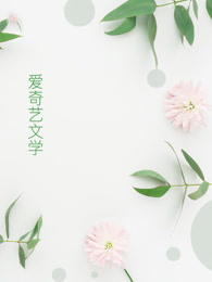底色本书
