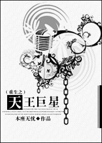 墨少的重生甜妻